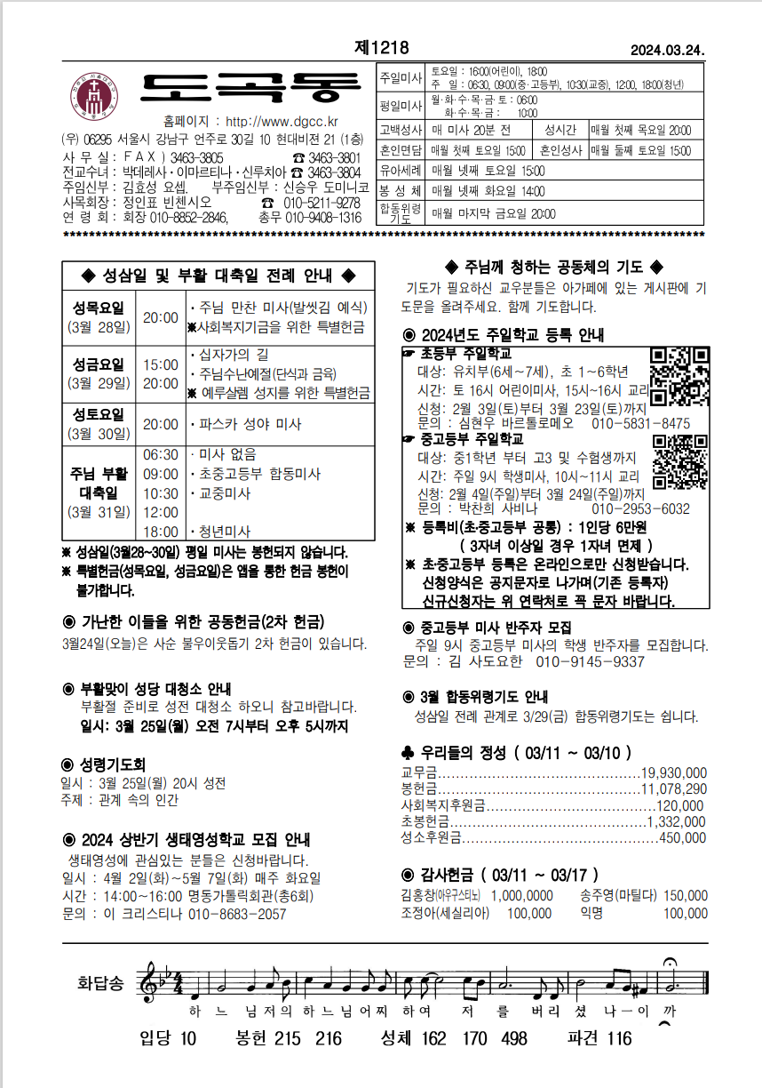 4e859c95180d2.png
