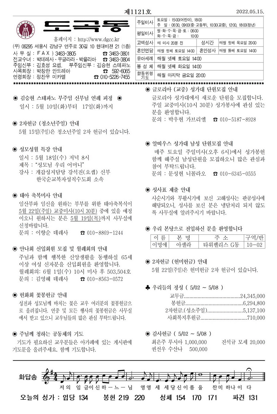 75d6c68e0de39.jpg