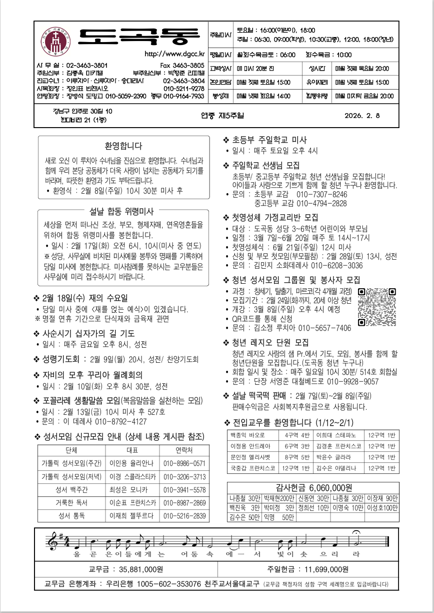a1500dcd929cd.png