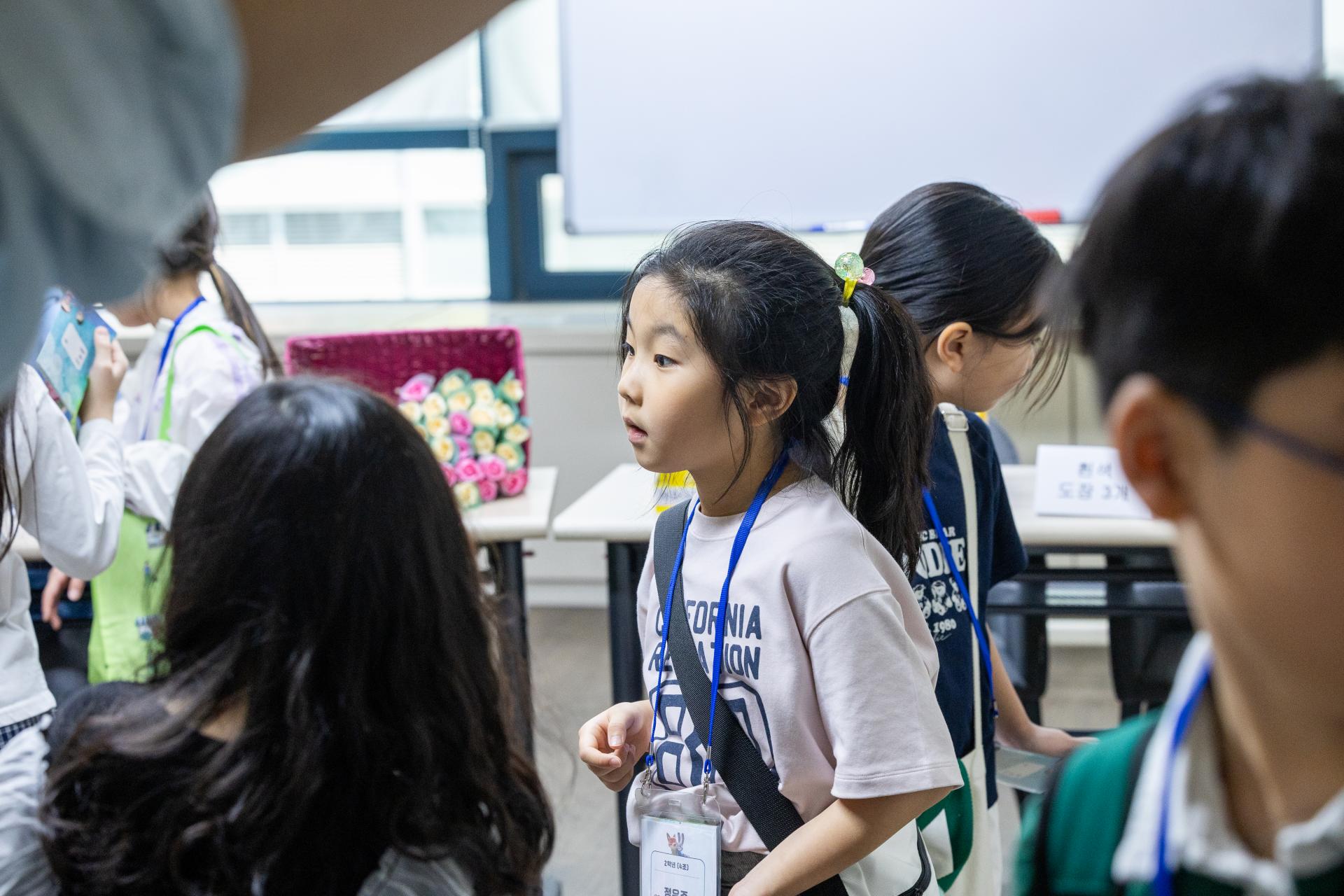 a4769b382b97b.jpg