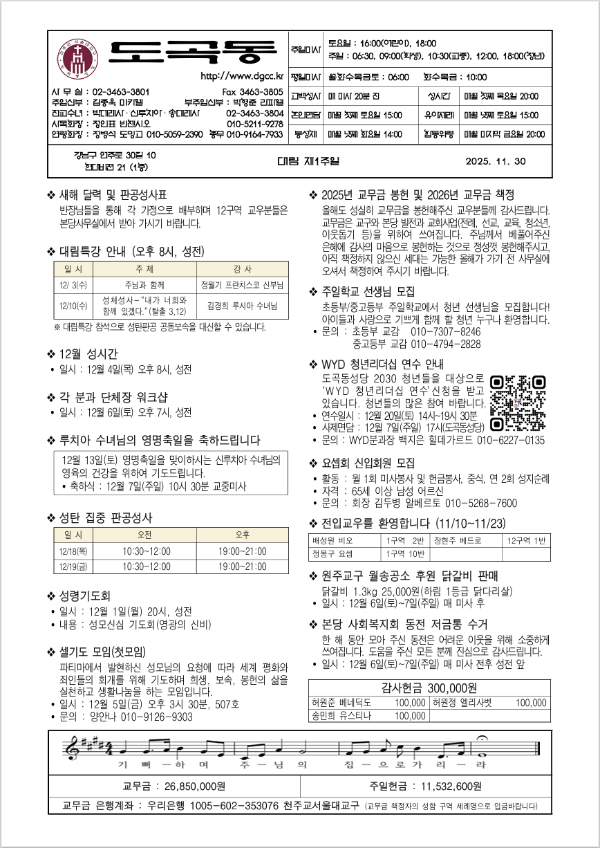 b256d9fe91837.png