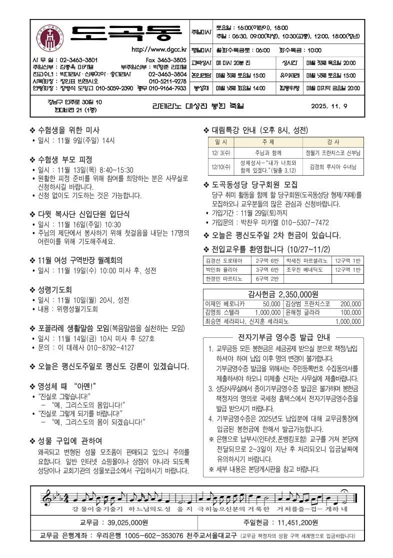 b839a38a85720.png