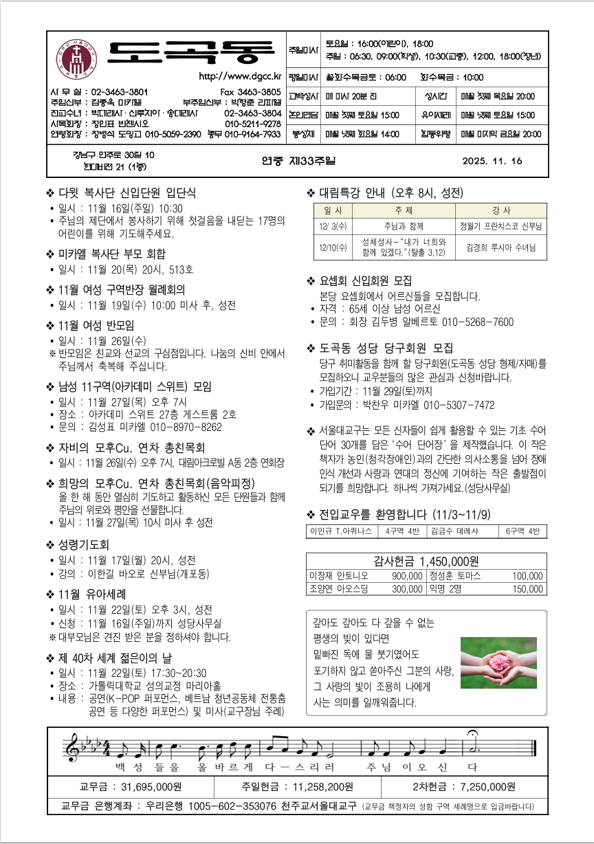 c991cec735510.png