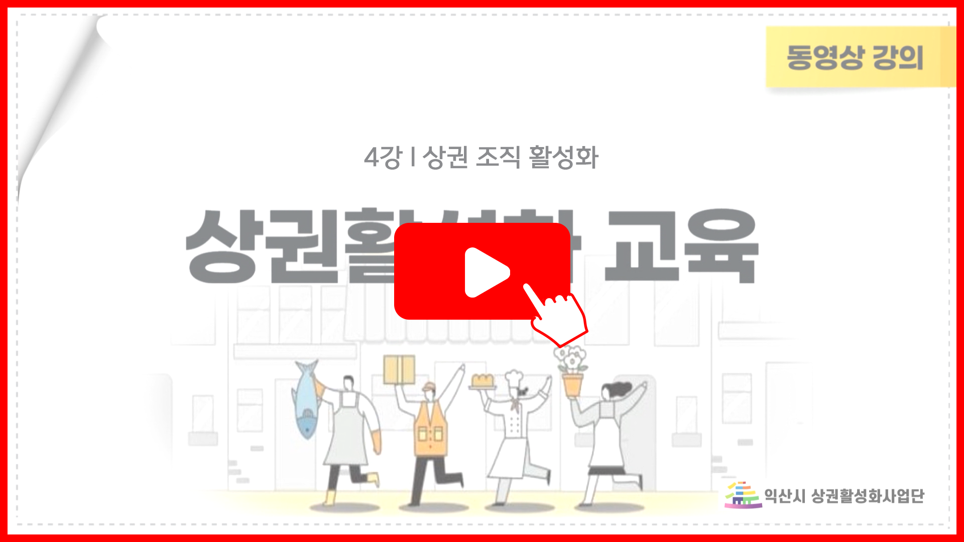 5423d01136000.png