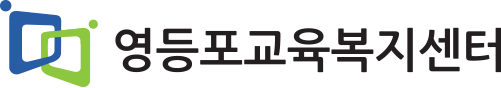 굿피플 복지센터 in 영등포구, 서울특별시 photo 1