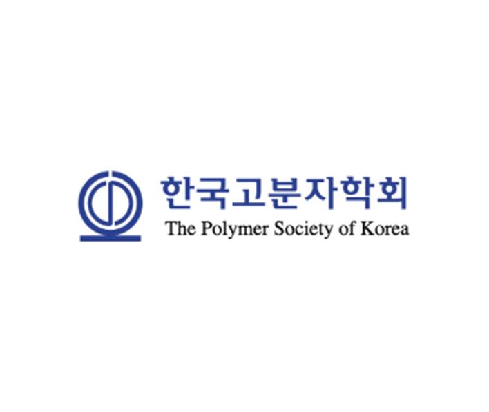 한국고분자학회 하우징뷰로