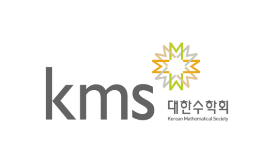 대한수학회