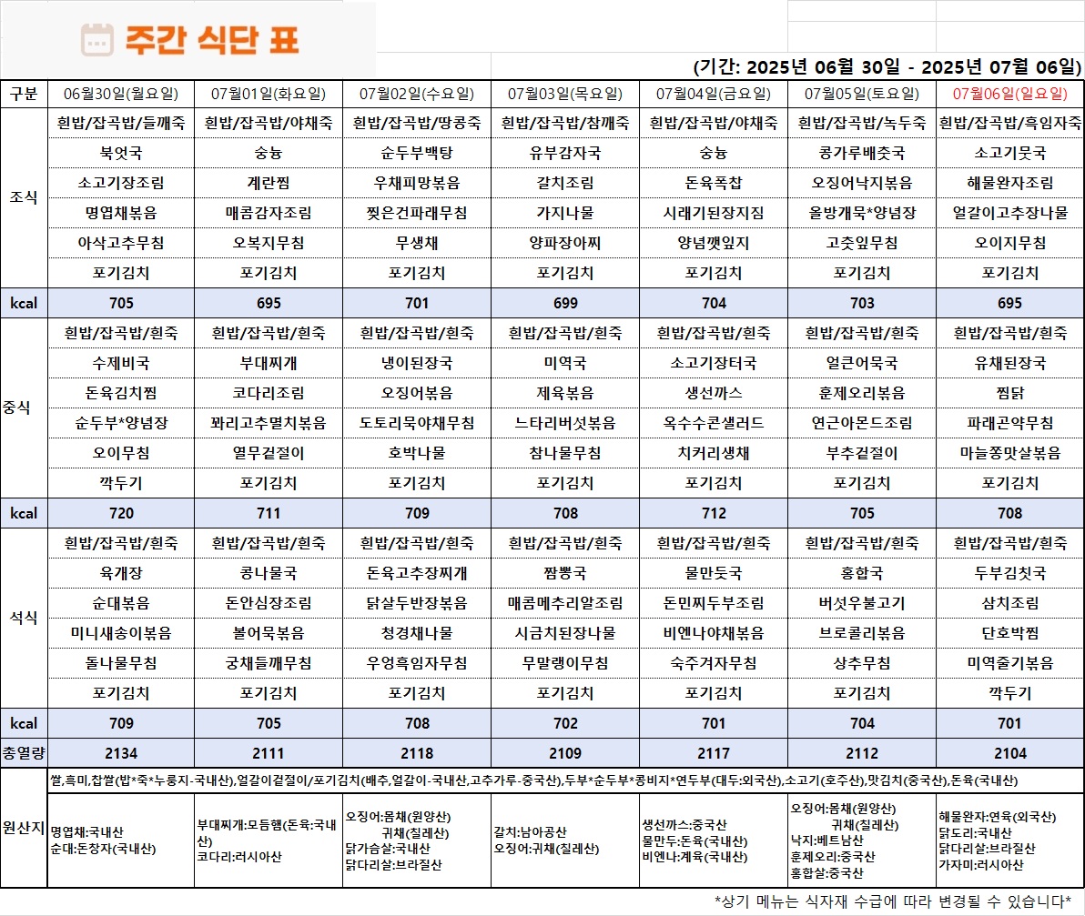 2d1ed87971267.jpg
