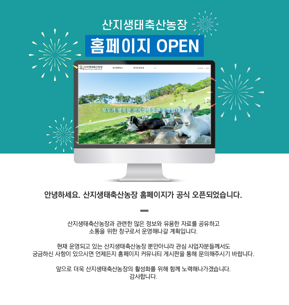 168d084132b21.png