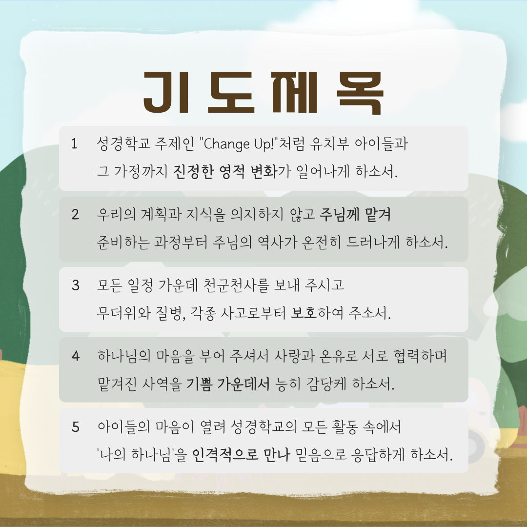 bfbf8c6866776.png