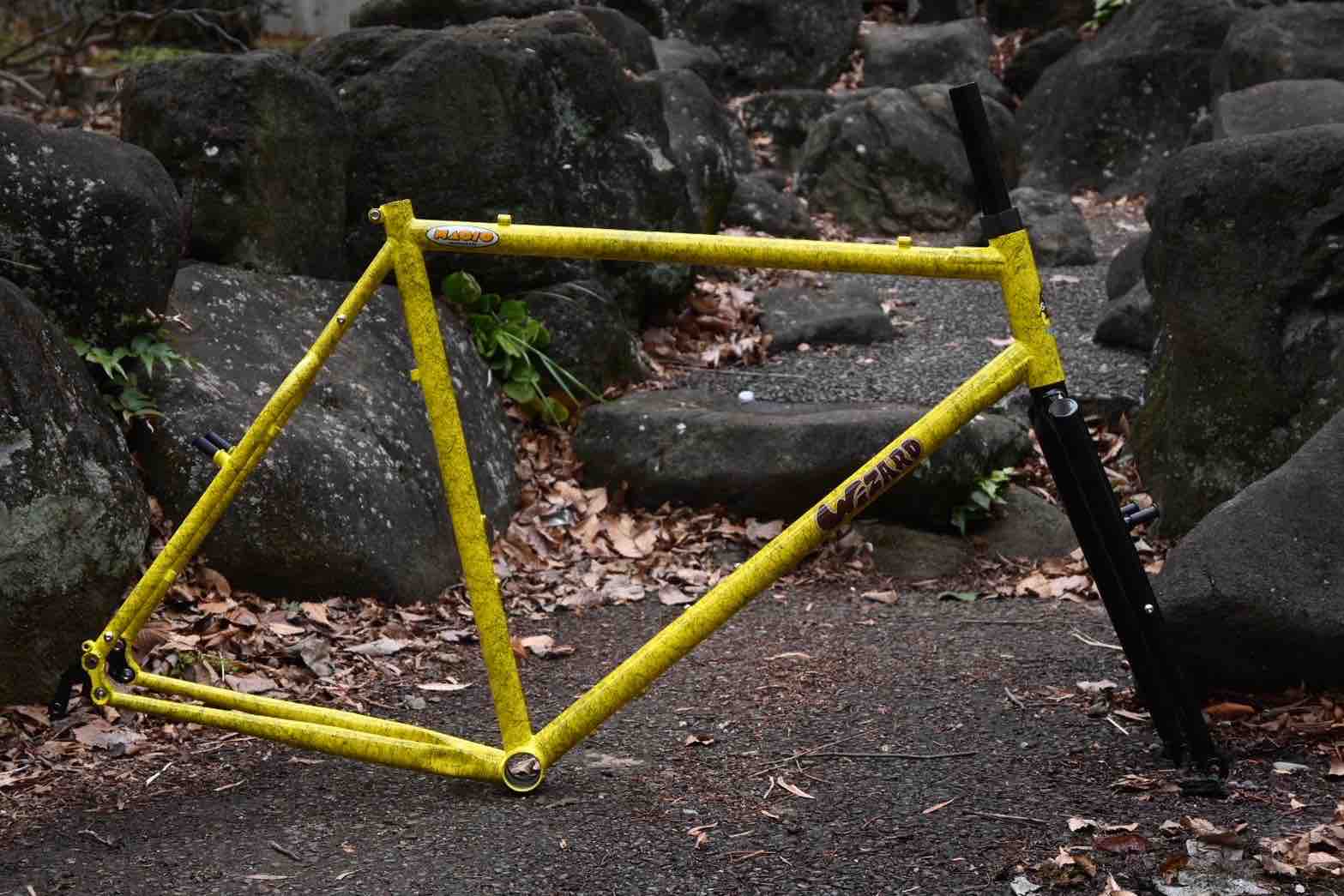 [Magic] The Wizard - yellow