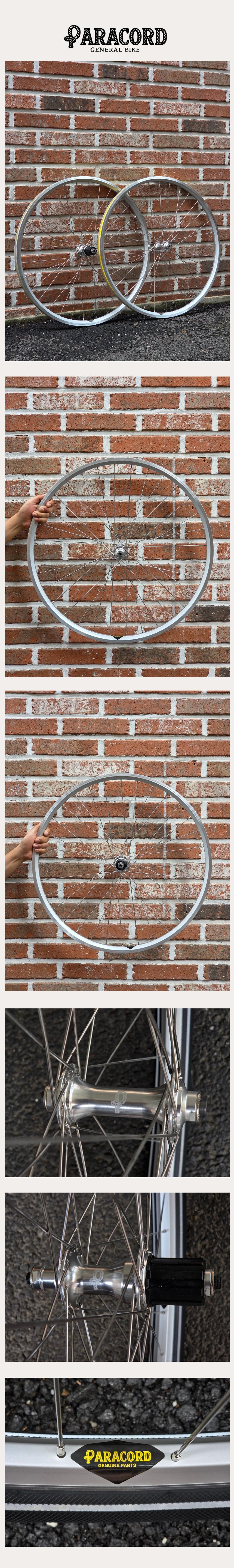 [Paracord] Paracord wheel set - silver, 27.5inch