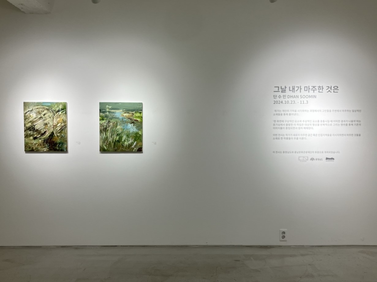 36db5cf3a5a48.jpg