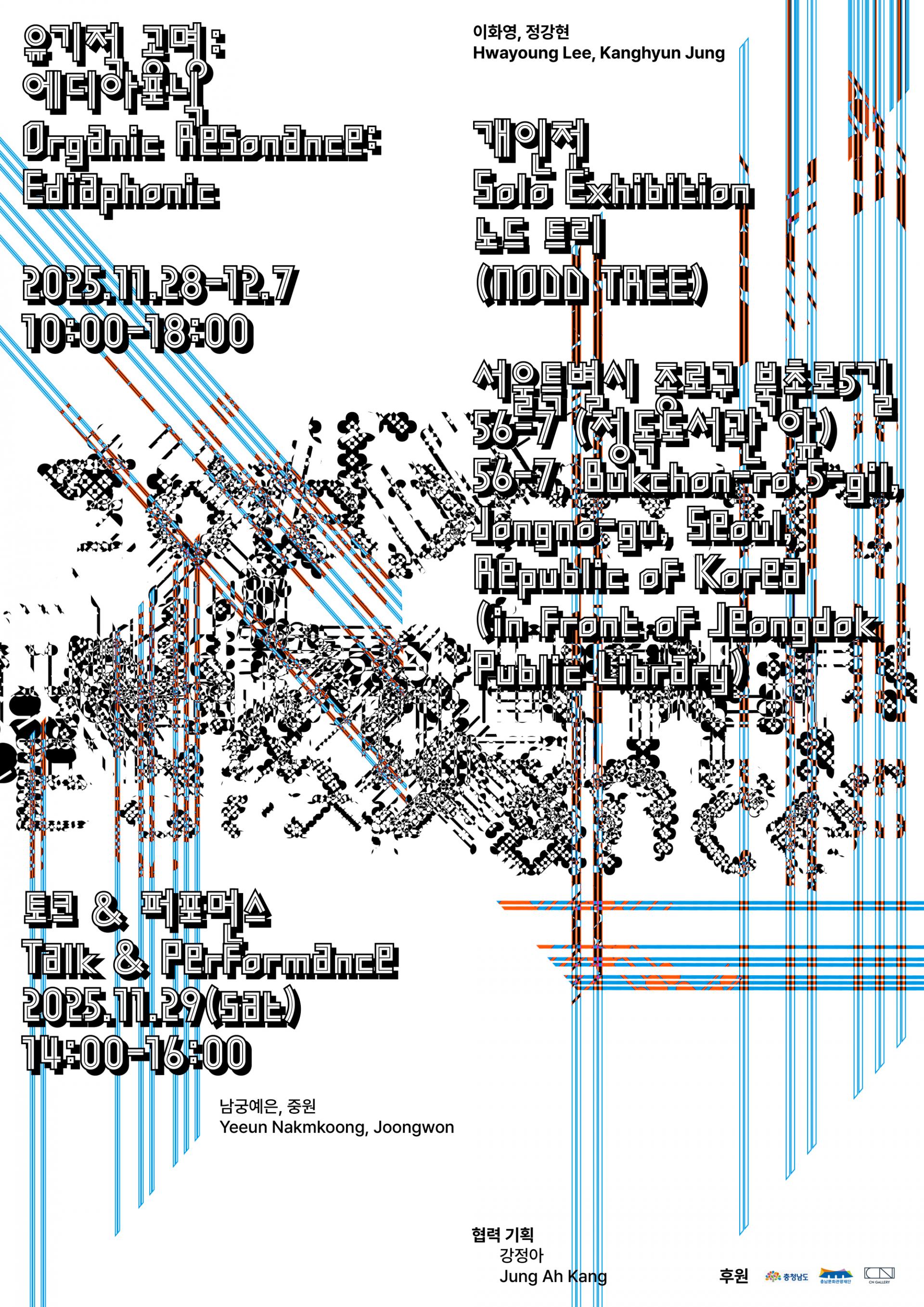 38751b29bc9bf.jpeg