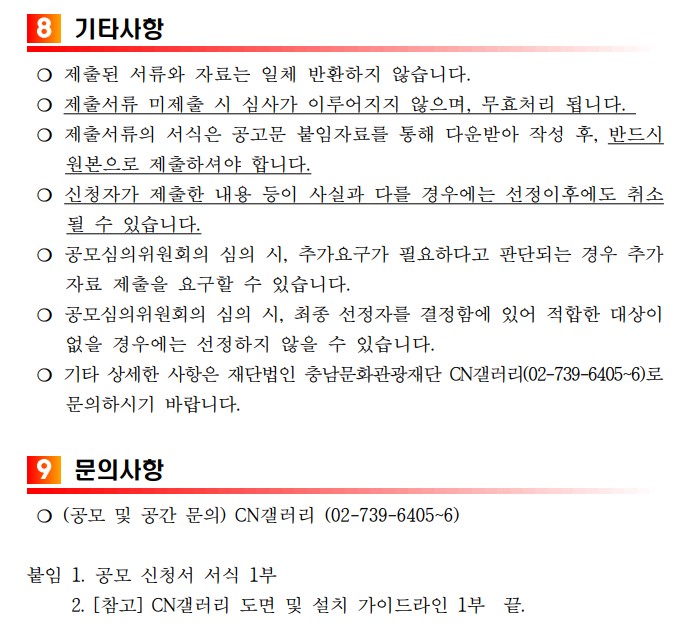 555fb0d5870ce.jpg