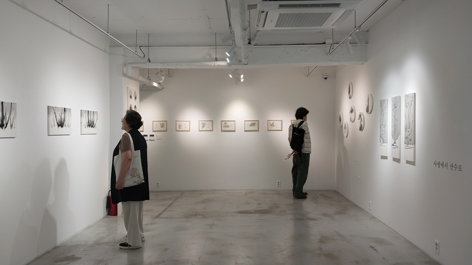 KakaoTalk_20260821_165214375.jpg