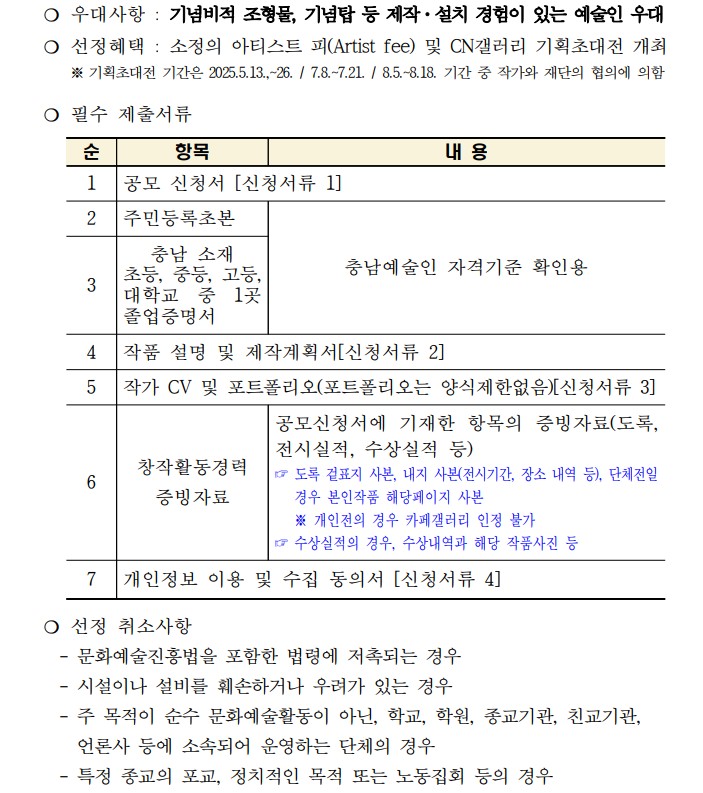 8ed106b8a5c81.jpg