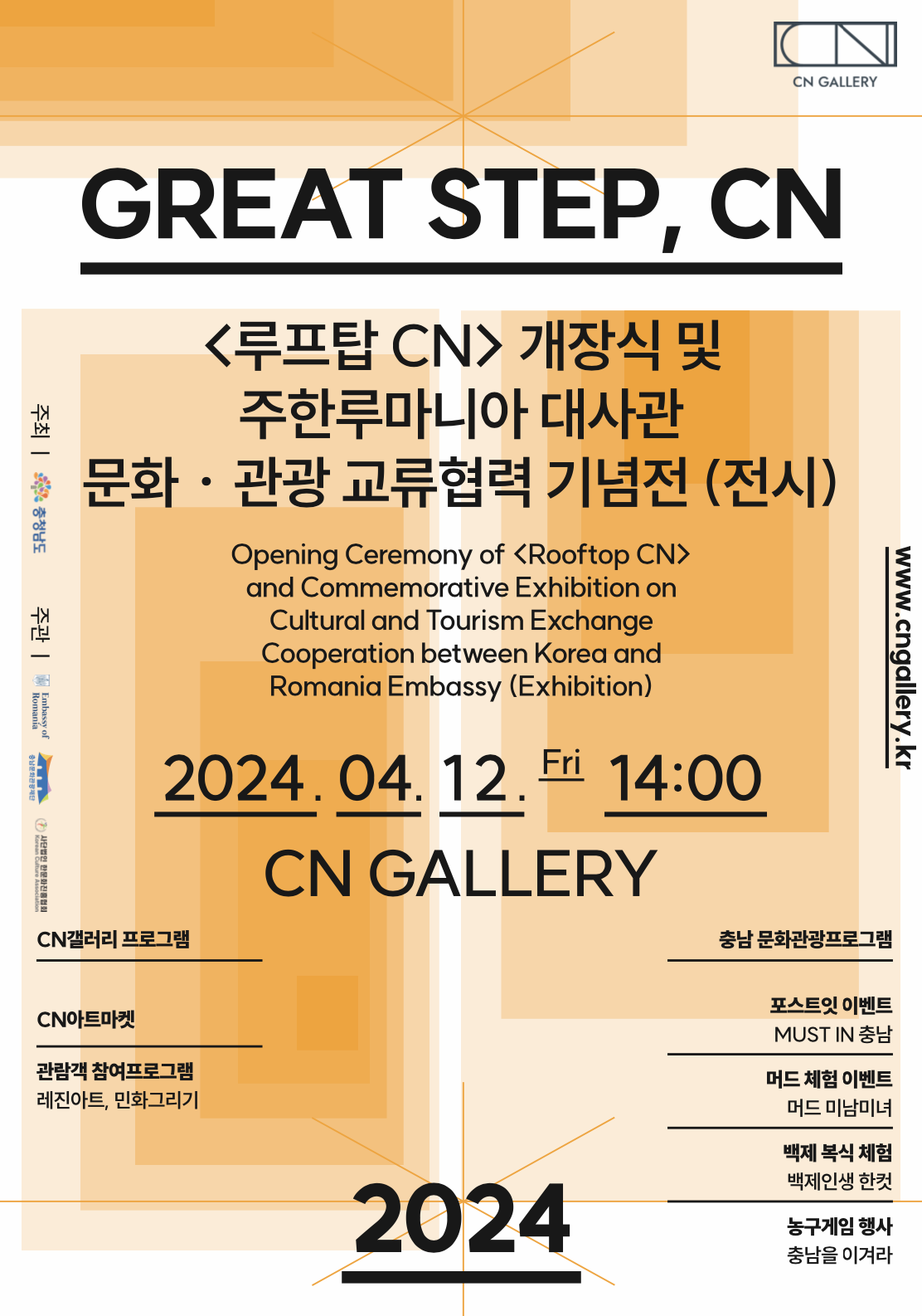 c44c56b98a079.png