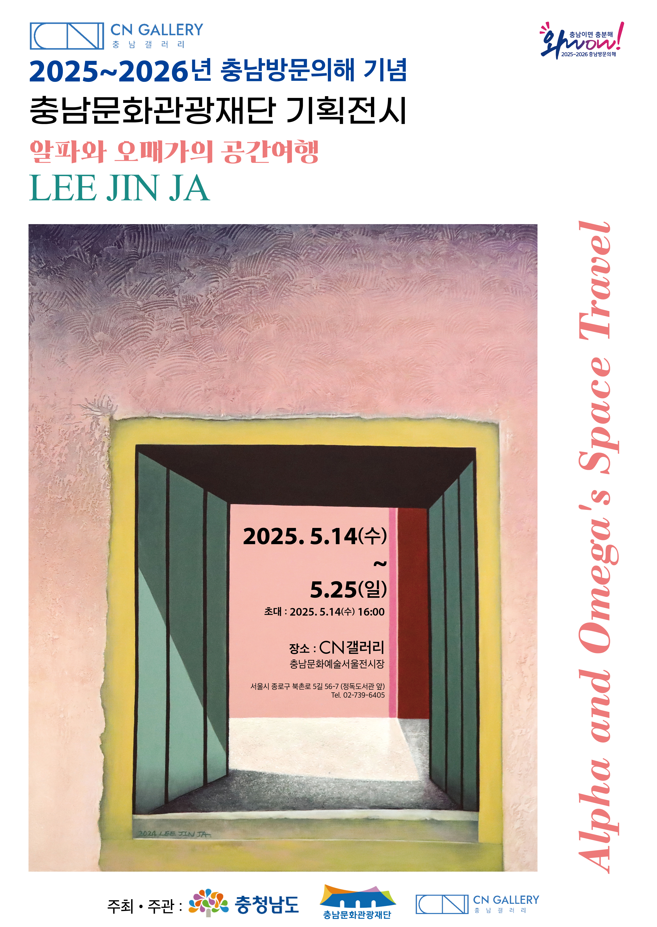 ceaf287ba56cf.png