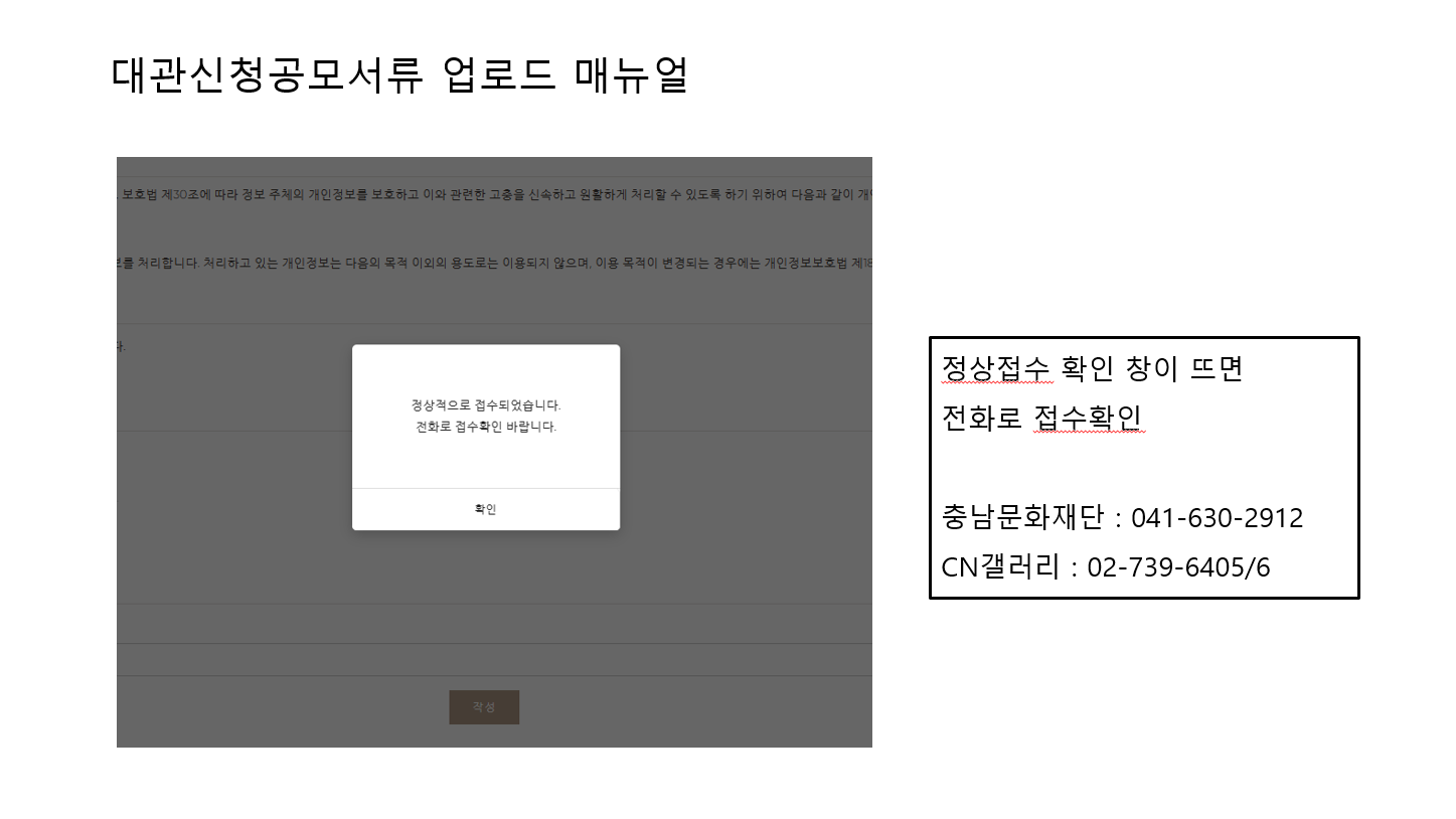cfa4d6b48213a.png