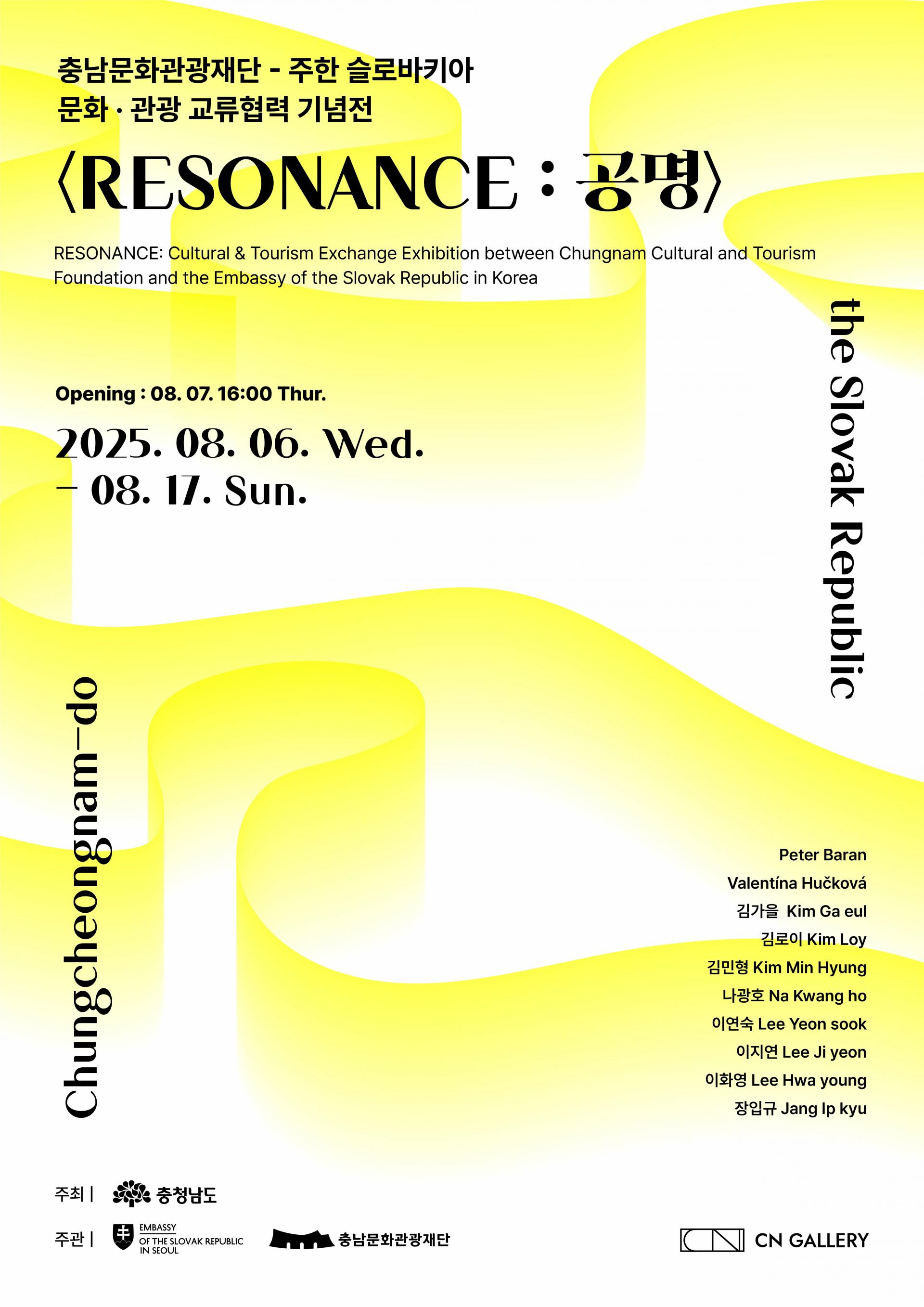 dd7907f14bbb7.png