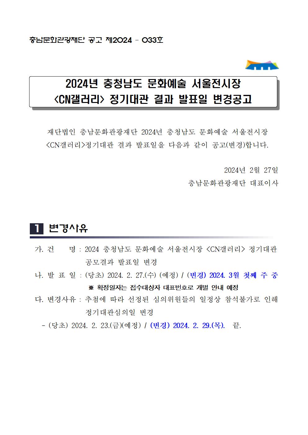 e9a1402ef1c56.jpg