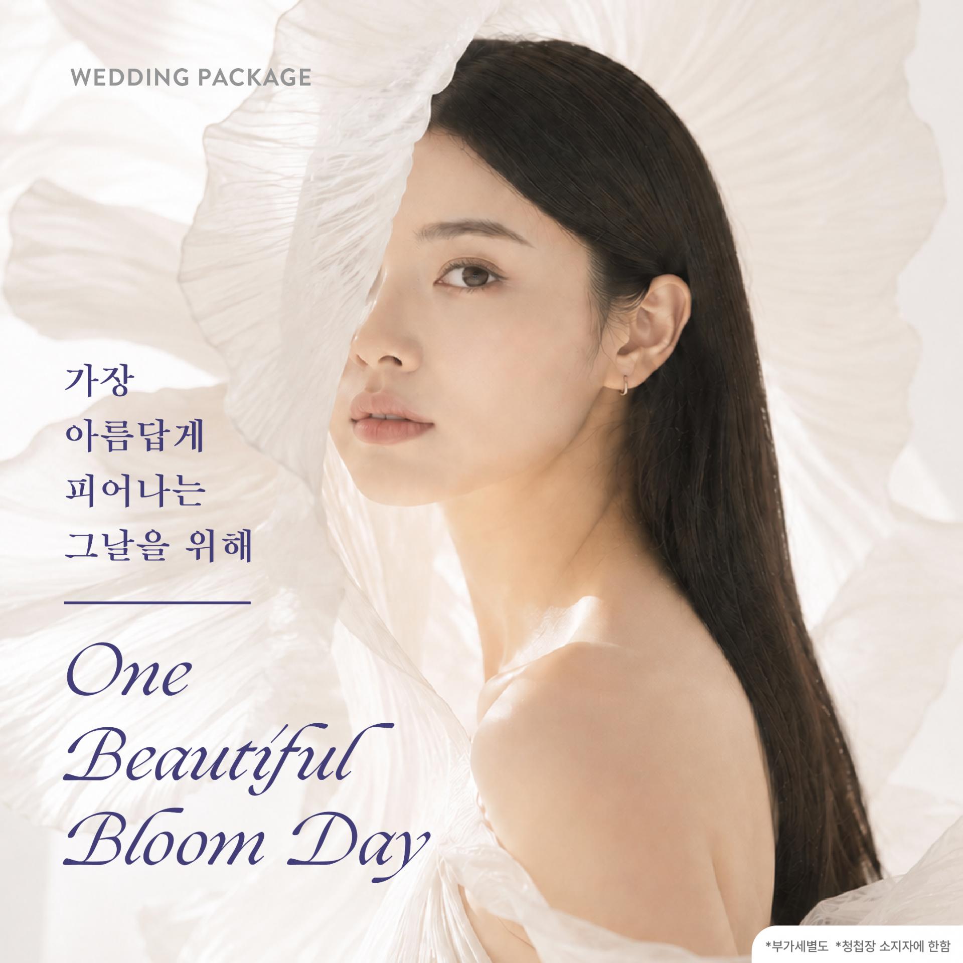 웨딩_공홈팝업 1080.jpg