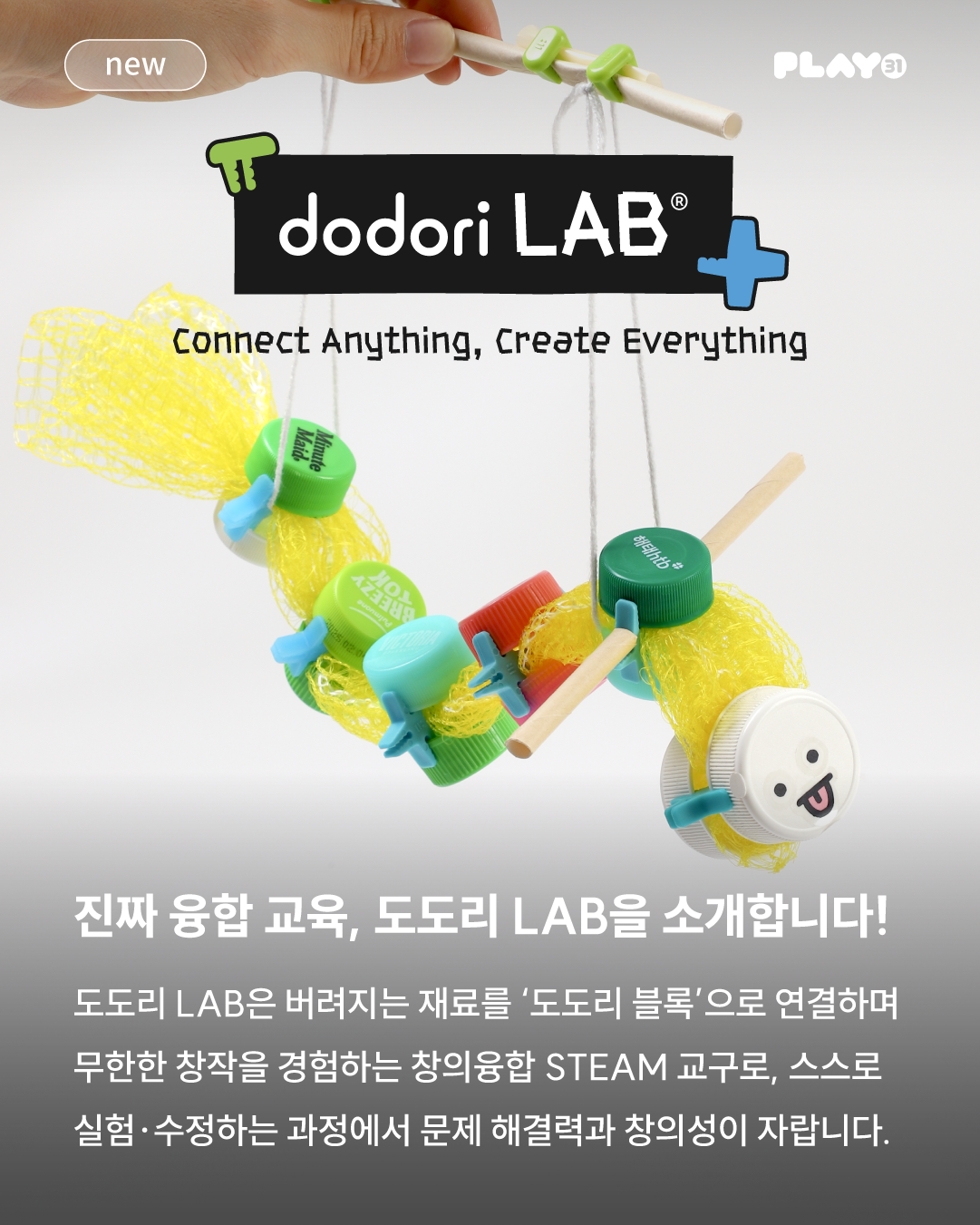 1f5e7c91611bb.png