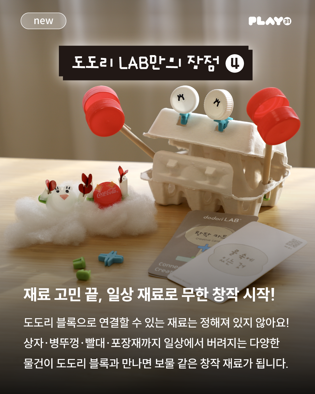 346c9c3dce90b.png