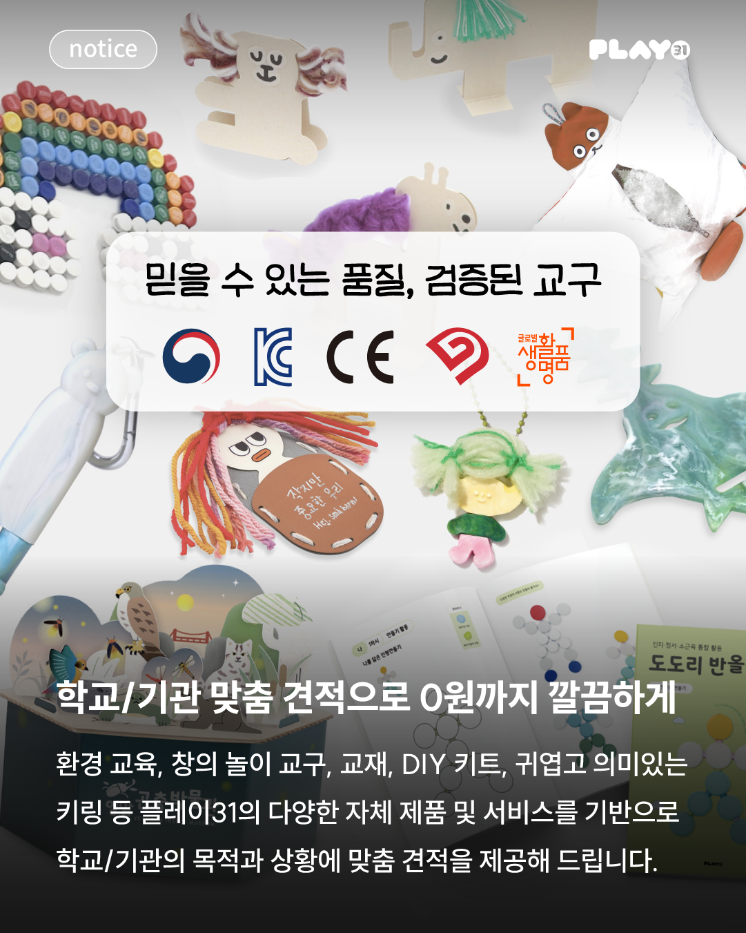 3d9e276580ecc.png