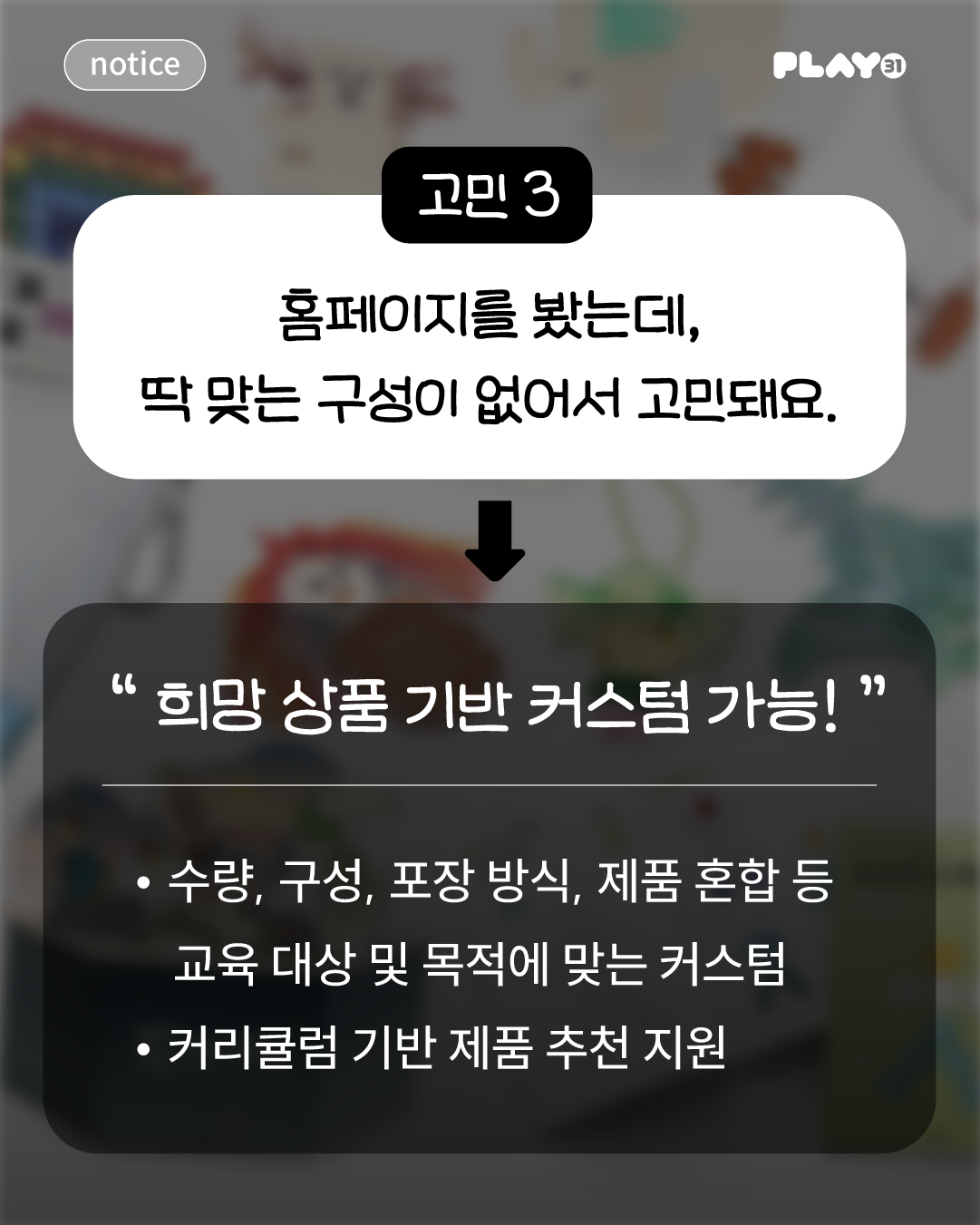 3f68cad5c0553.png