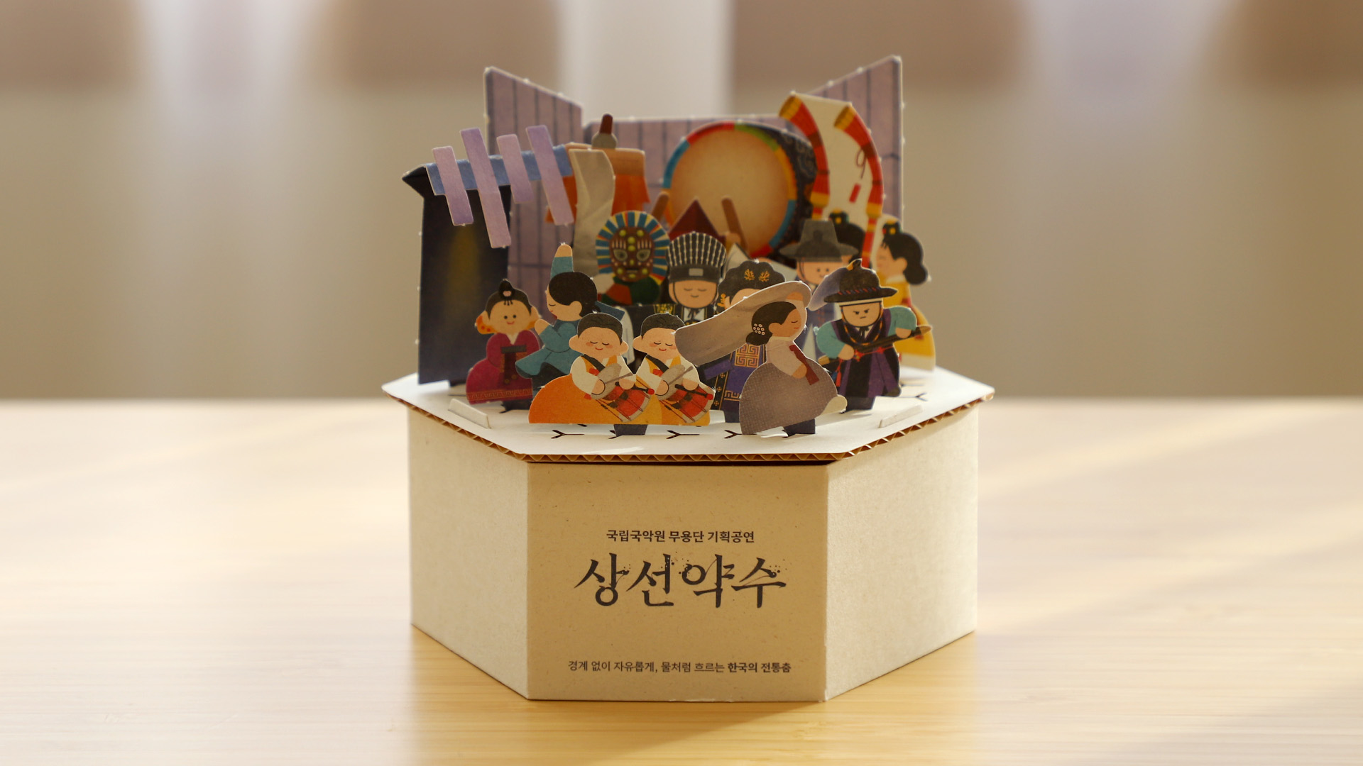 6863c9fe2a59c.jpg