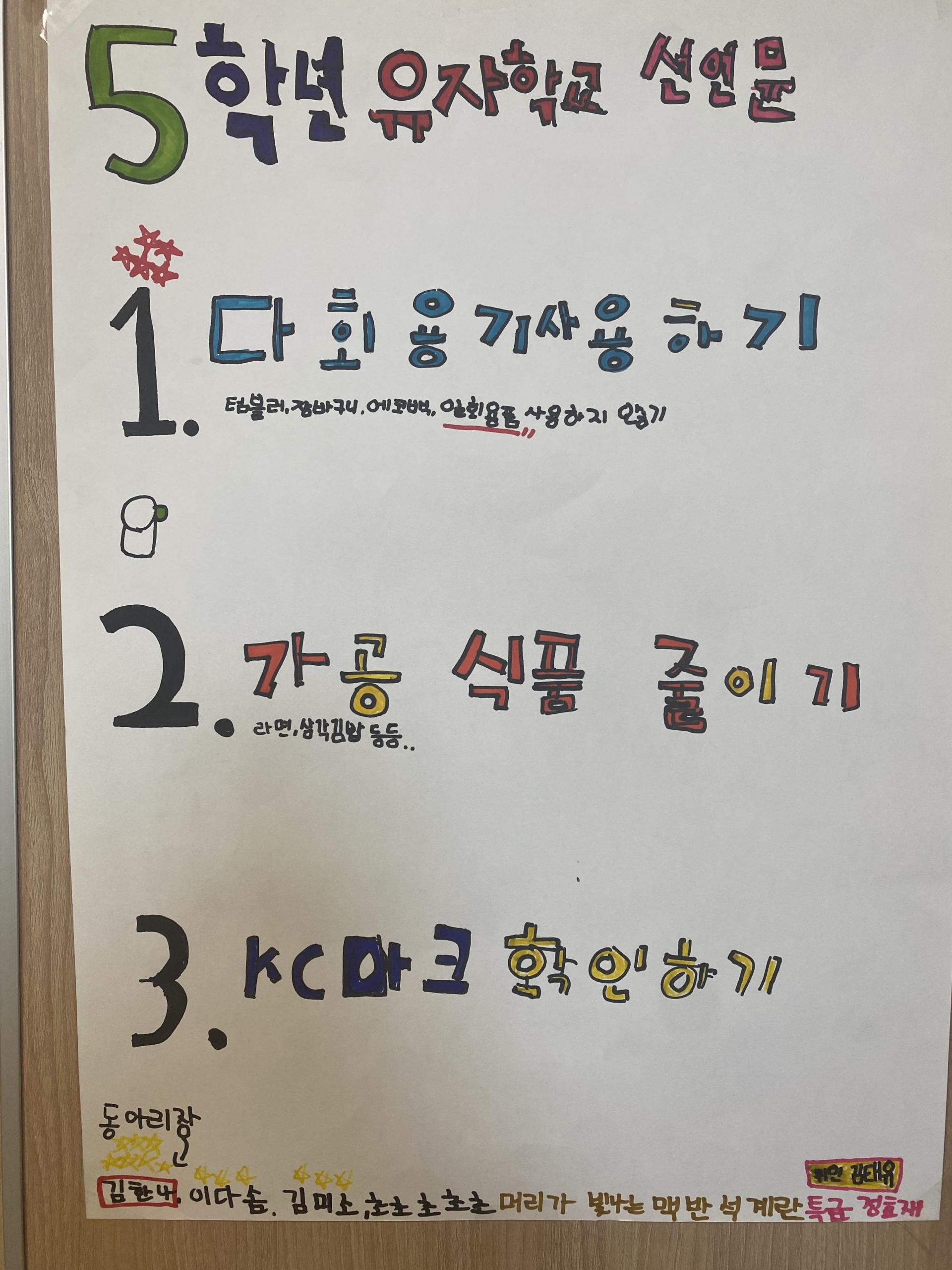 4a337e25da4a4.jpg