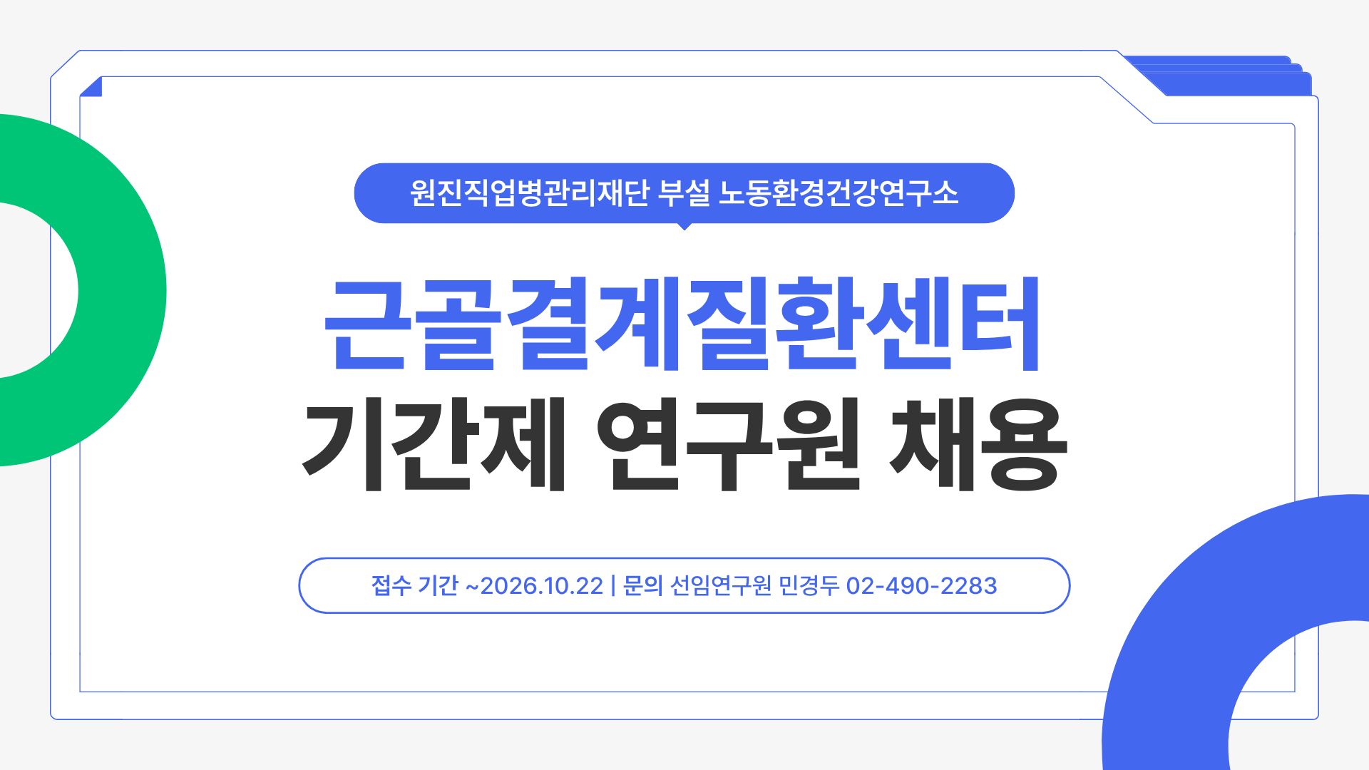 9dbae41a8ed63.jpg