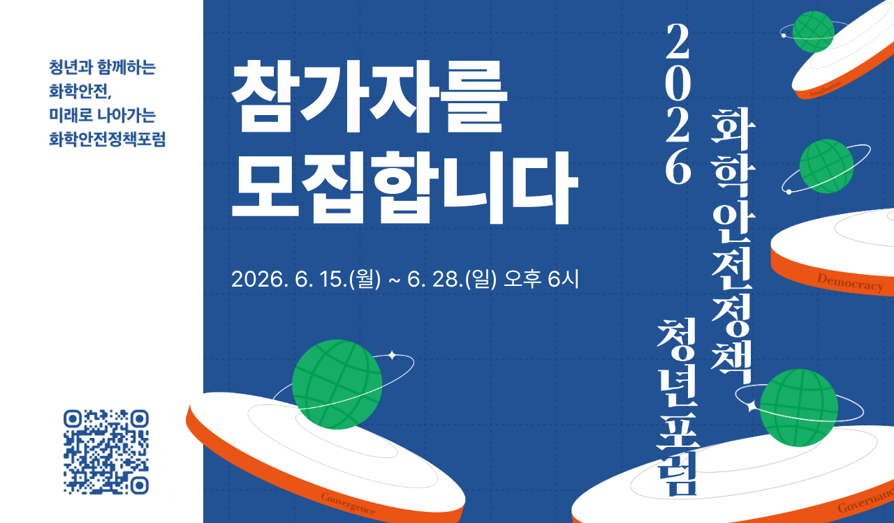 a9d2c071b1e4b.png