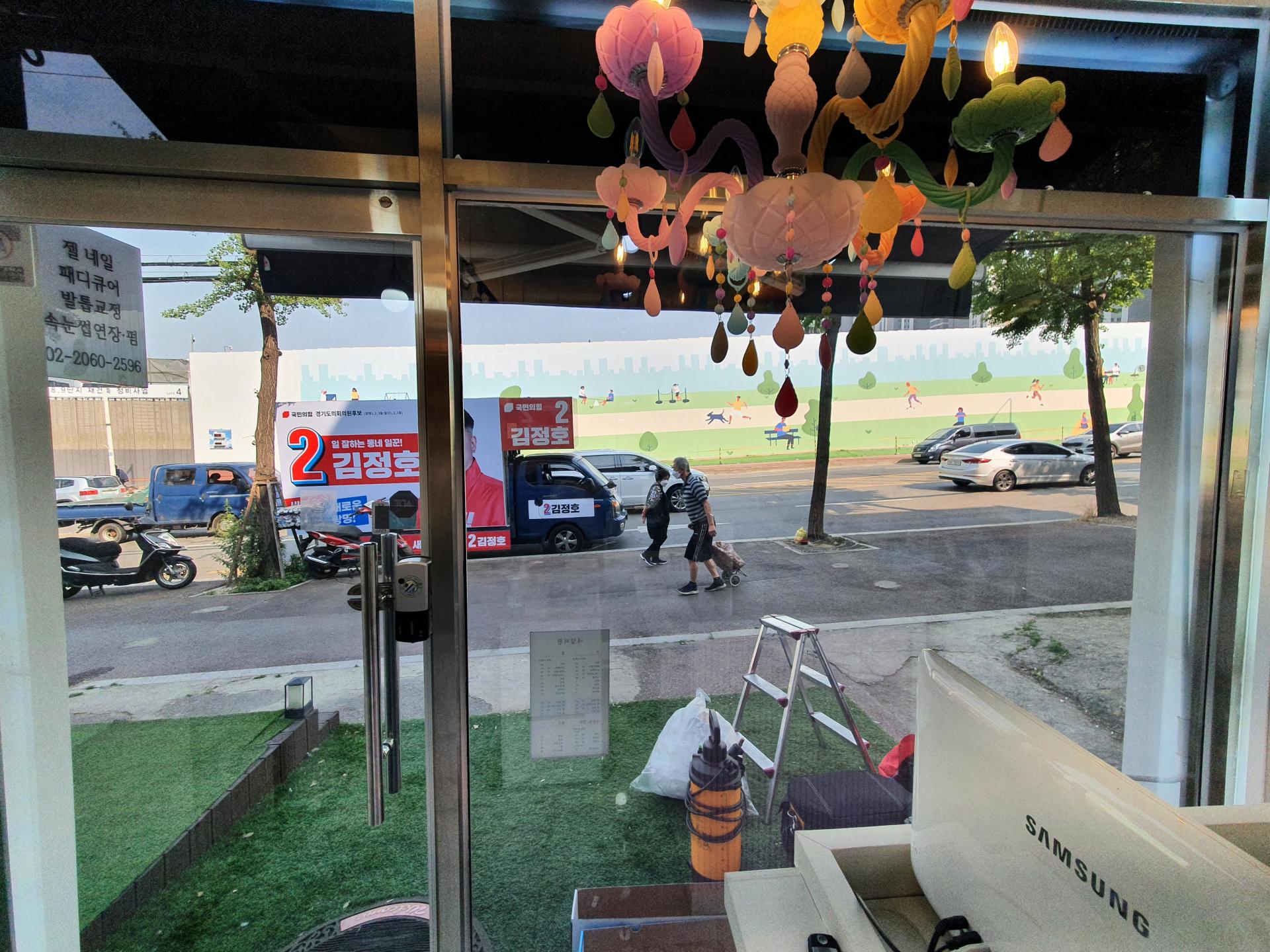 0fc5df7dec4a9.jpg