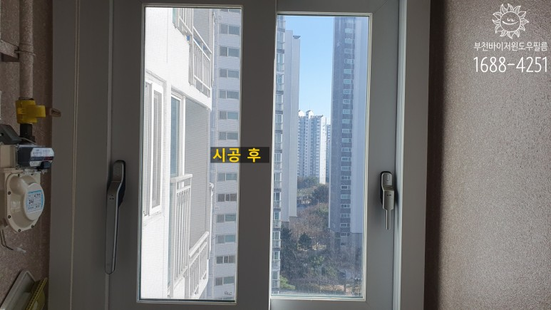 e997a69893d15.png