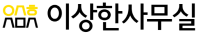파트너