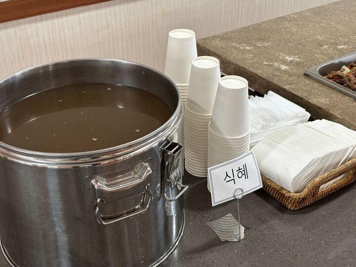 경기 이동급식 업체 드림잇 다채로운 한식뷔페 사진14