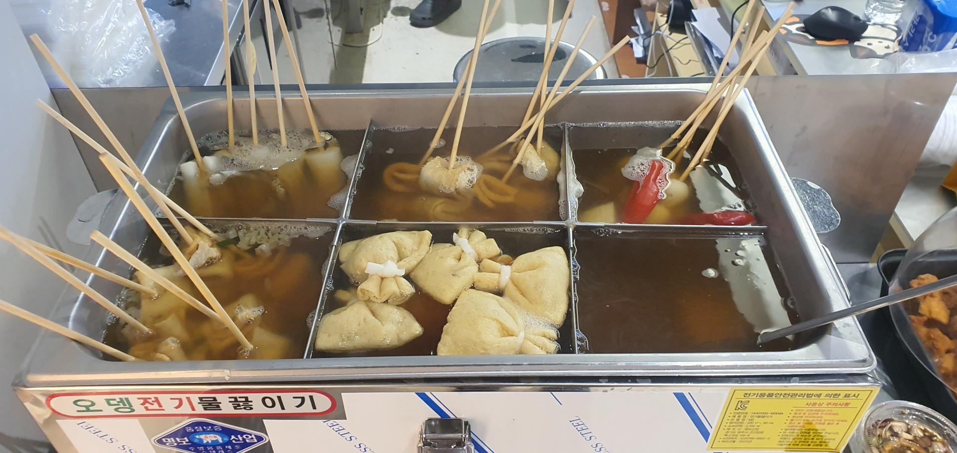 건강한 아침식사 드림잇 케이터링 사무실 조식 배달 사진9
