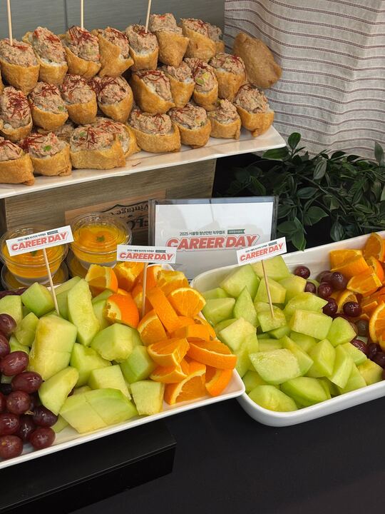 서울 핑거푸드 케이터링 맛집 드림잇 단체 행사 후기 사진2