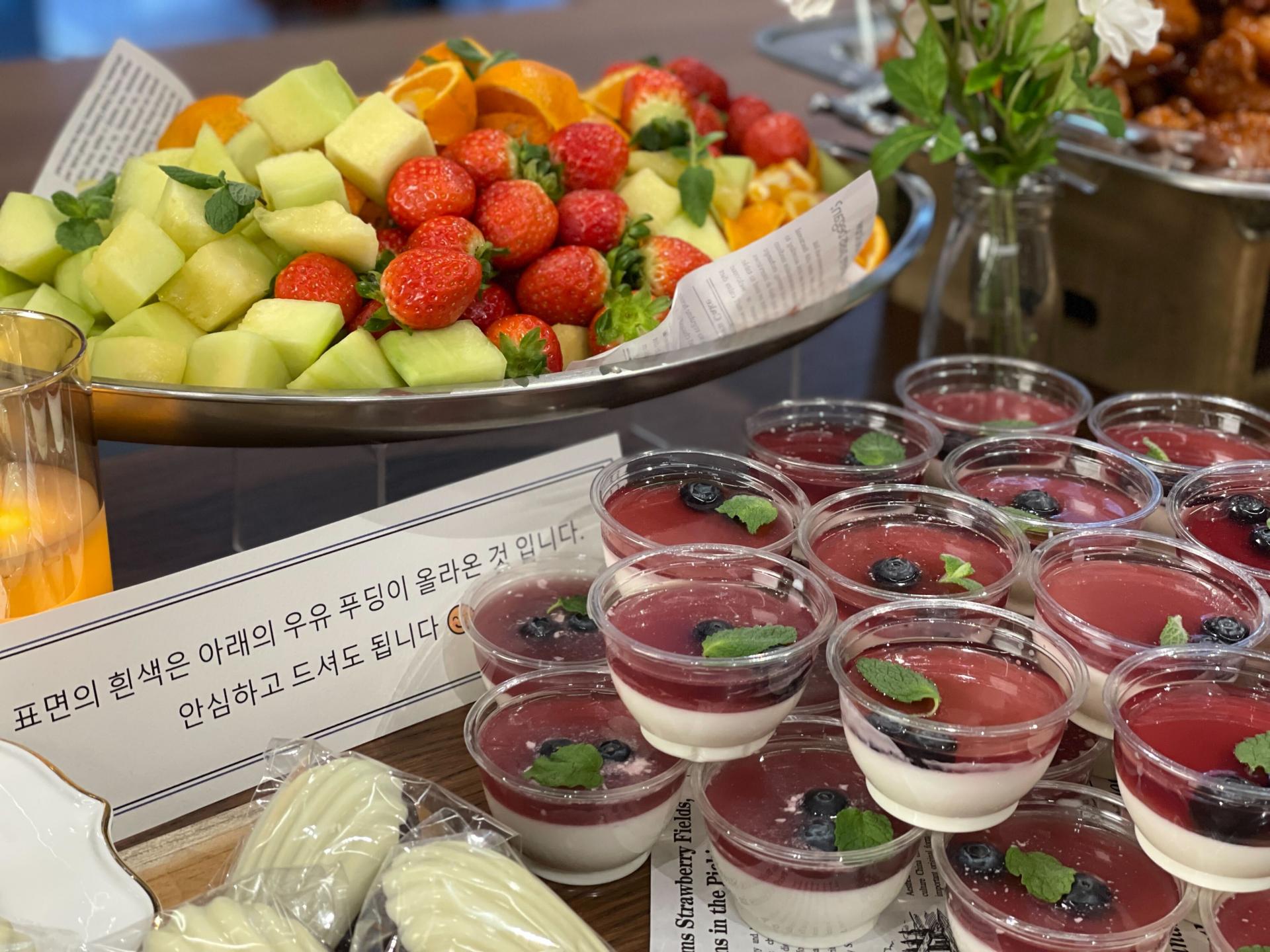 기업 행사 핑거푸드 케이터링 사진8