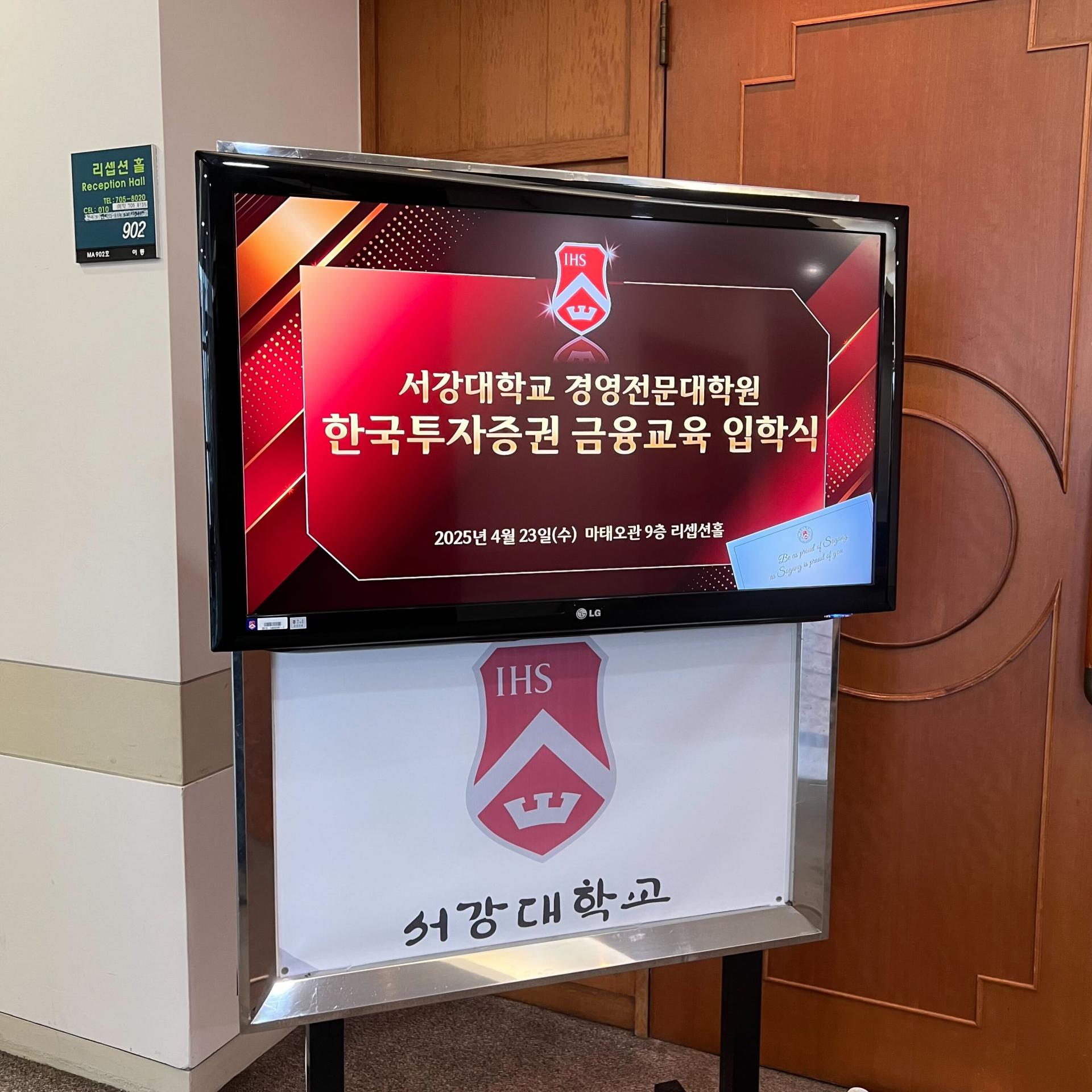 리셉션 행사 양식 케이터링 다양한 메뉴 사진1