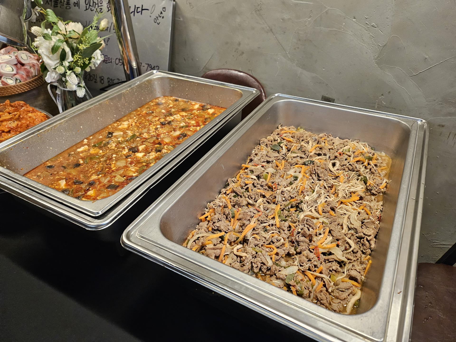 한식 케이터링 신촌 파티룸 회갑 잔치 사진3