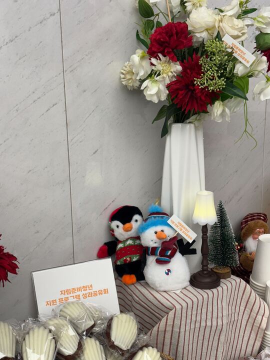 드림잇 티타임 케이터링 쿠키 케이크 커피 사진6