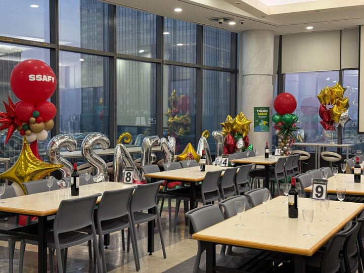 드림잇 기업 신년회 케이터링 기분 좋은 한 해의 시작 사진1