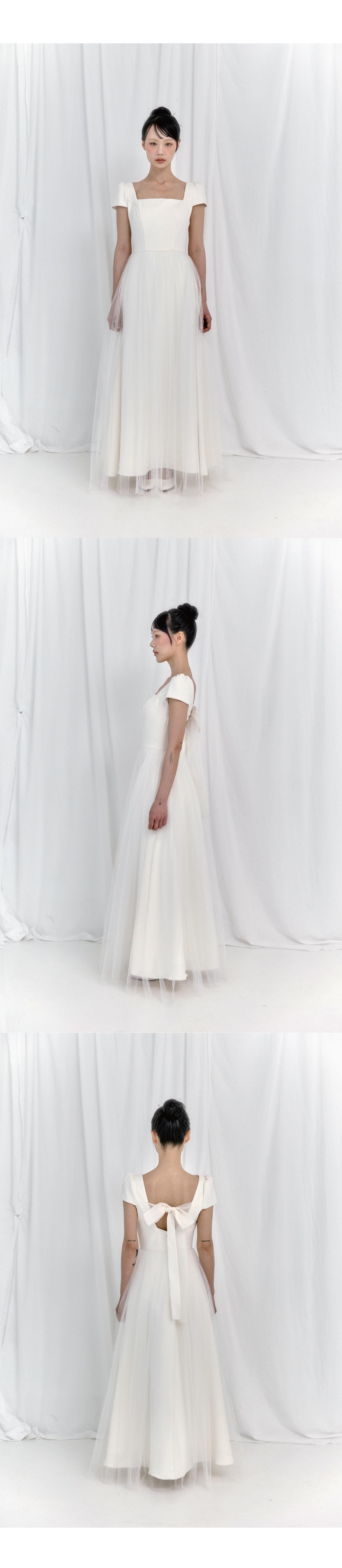rina square dress