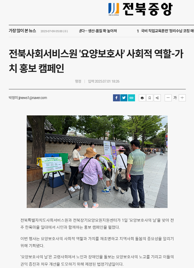 8f93841a94c63.png