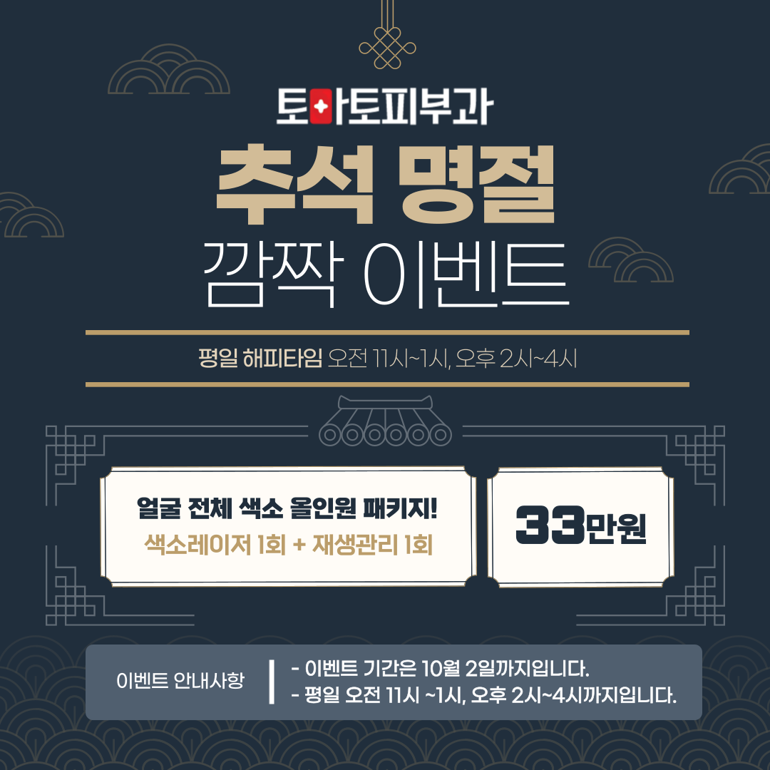 55ef1737ee45e.png