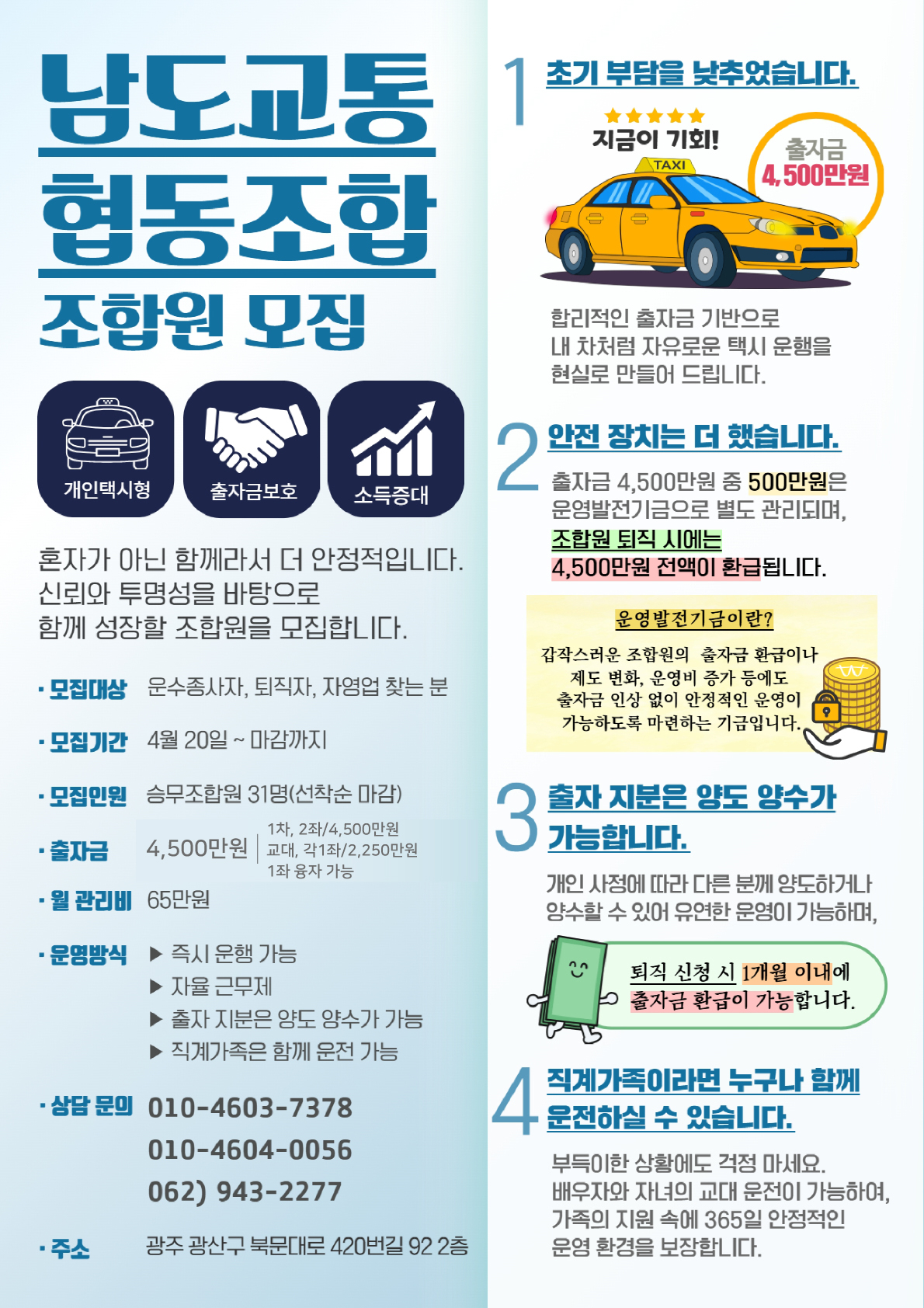a839e203a1296.jpg